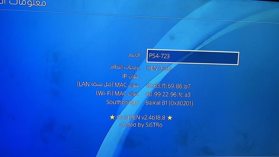بلي 4 مهكر نظام 9 الذاكره 1000 وذاكره خارجيه 500 كامل المحلقات سعره قفل 300


**إذا كنت صاحب هذا الإعلان وتريد حذفه لأي سبب، رجاءا أرسل رسالة إلى الدعم الفني**