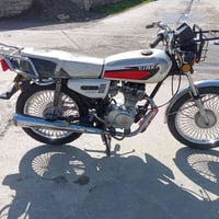 تايكر 19 • شغال • رشيدية