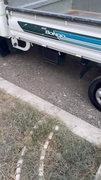 كيا بنكو • ٢٧٠٠ • بغداد