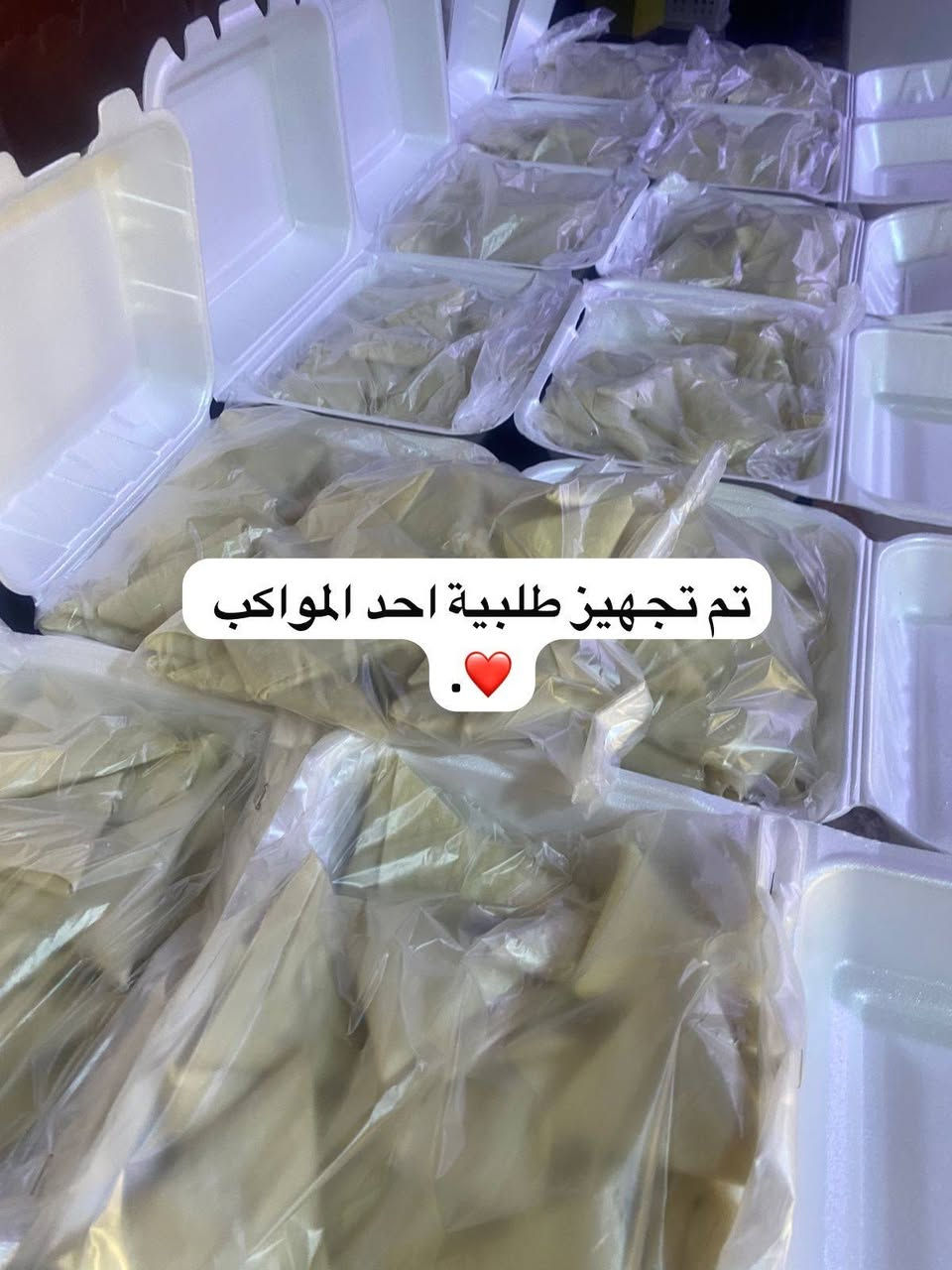 للمجالس وفرنالكم اطباق كباب عروك وكبب توصلكم بهالشكل للطلب ***********
