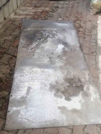 طبقه المنيوم