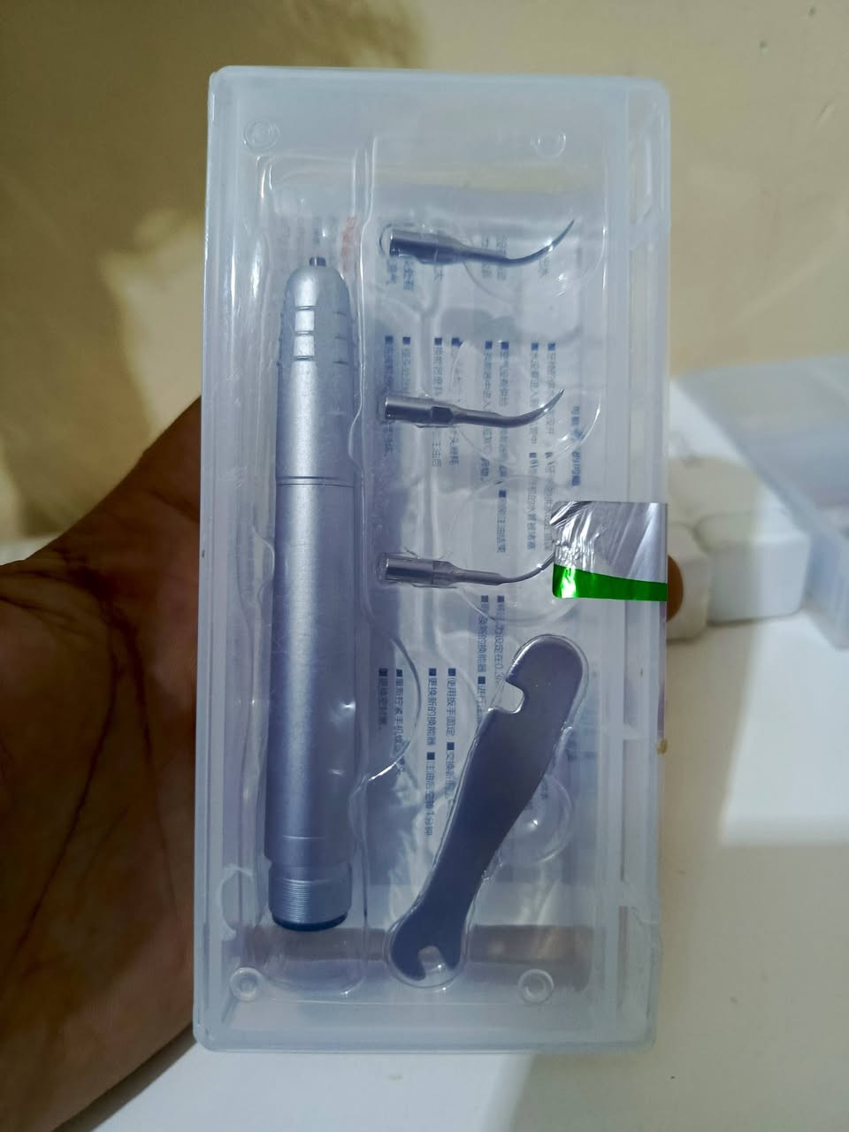 ادوات أسنان العدد خير من الله تقريبا ٣٠ قطعه
خلي سعرك والرزق على الله


**إذا كنت صاحب هذا الإعلان وتريد حذفه لأي سبب، رجاءا أرسل رسالة إلى الدعم الفني**