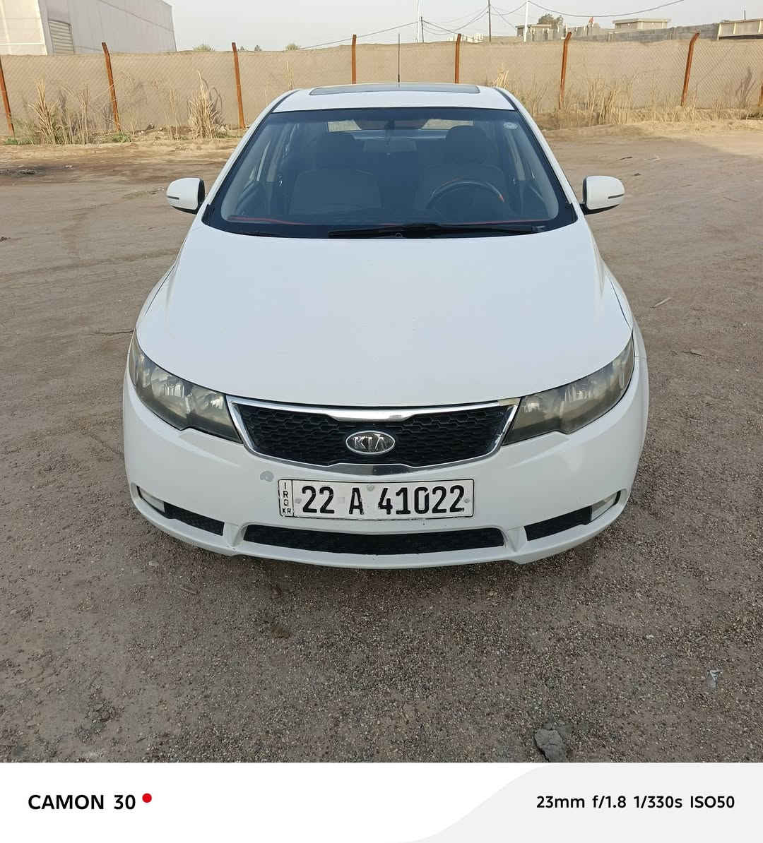 اسلام عليكم سيراتو للبيع موديل ١٣ وفول بصمه خليجي، رقم اربيل بسمي السعر ٨٨ وبيه مجال للستفسار *********** ***********
