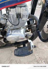 ستوته • موديل 23 • دوانيه دغارة