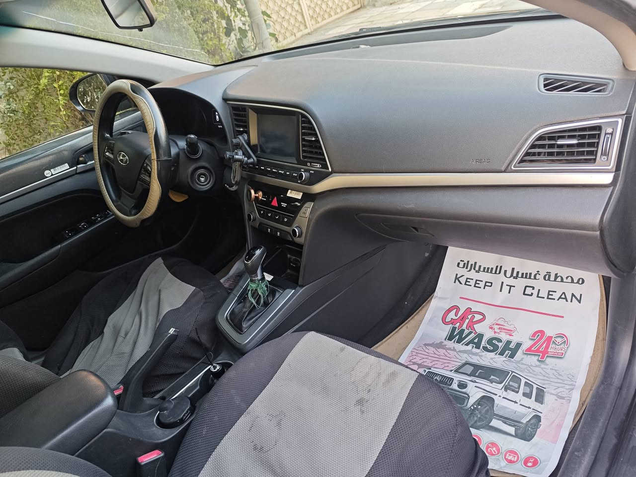 هونداي النترا أمريكي 2018 نظيفة .. الحادث خلفي جنطة .. ماشية 106 ألف .. تايرات جديدة .. مكاني بغداد شارع فلسطين .. وهذا رقمي ***********
