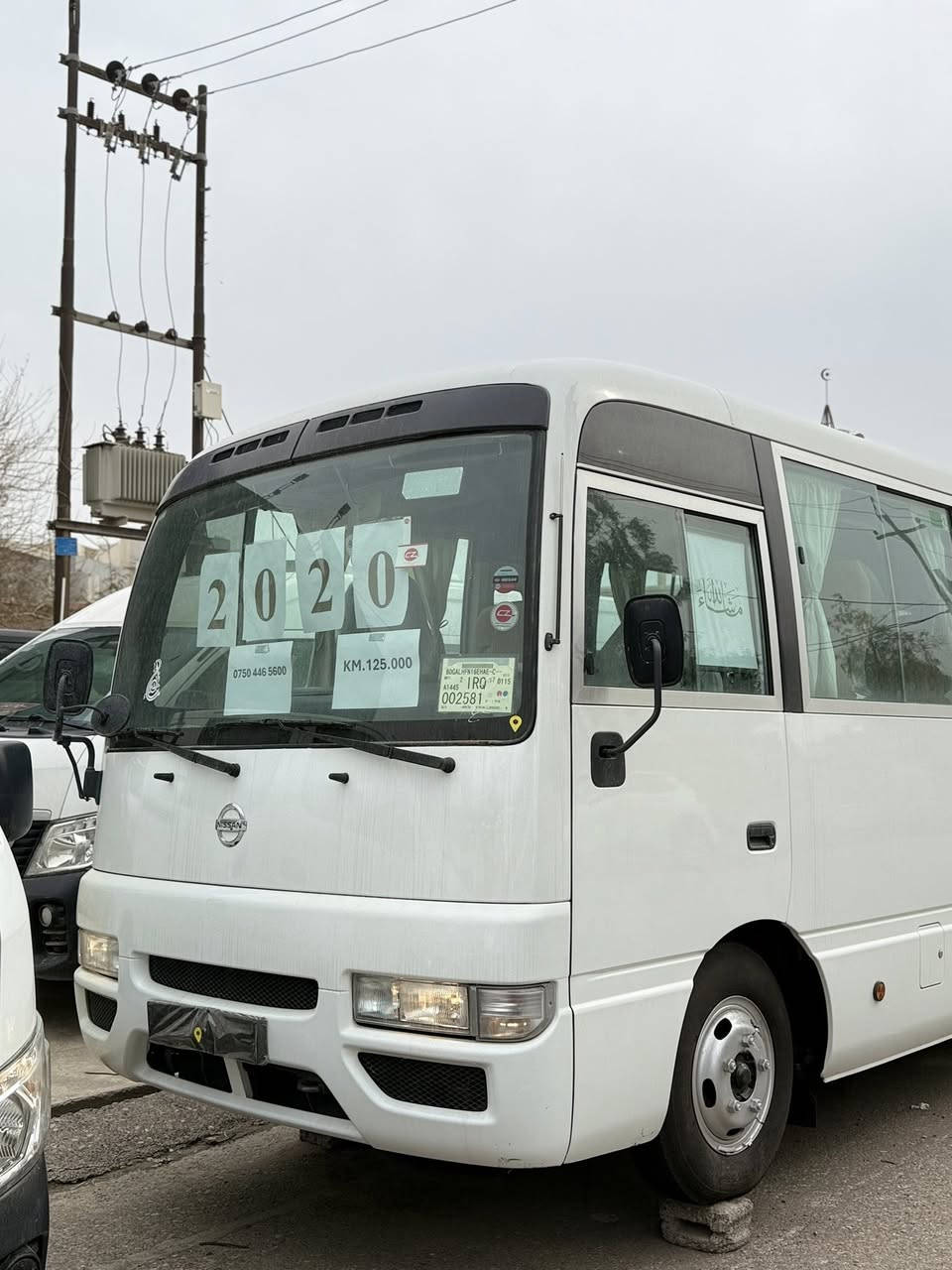 ماشاءالله تبارك الله الرحمن 
نيسان سيڤيلان2020

٣٠راكب به نزين 

فول فول مواصفات

دخول جديد 

ماشية 125000 

سه ياره كه به س پشى په م په بئ مه حجوون 

***********

***********
