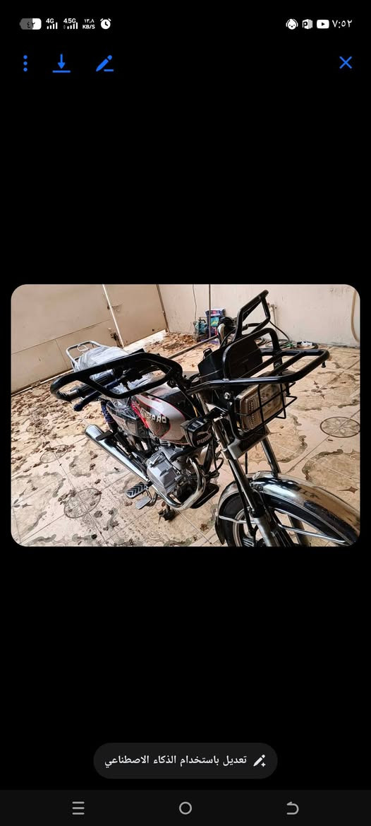 سلام عليكم 5كير فول كهربائية بالإضافة سلف شغال موديل 22سعر بل خاص


**إذا كنت صاحب هذا الإعلان وتريد حذفه لأي سبب، رجاءا أرسل رسالة إلى الدعم الفني**