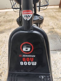 ماطور شحن • ٥ بطاريات • الموصل حي الاعلام