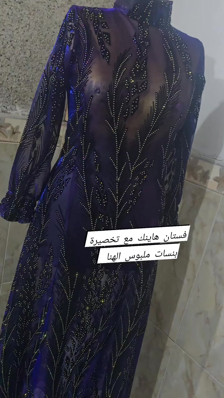 شغل حسب الطلب انشاء الله ينال اعجابكم مكاني منطقة الخمستالاف خلف اسواق علوش🫰🫰🫀


**إذا كنت صاحب هذا الإعلان وتريد حذفه لأي سبب، رجاءا أرسل رسالة إلى الدعم الفني**