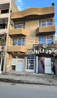 بناية • ١٦٠م • ٩شقق