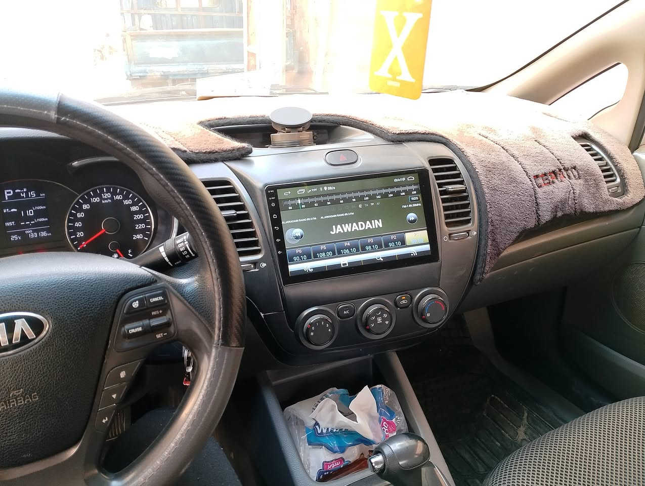 السلام عليكم
سيراتو موديل 17 بيه بس قبغ الجنطه مبدل( لا )حوض و(لا) جاملاغات تخم تاير صدر مكفول كير محرك مكفول 
منظومه تبريد جديده مدوشمه ارضيه وكشنات دشبول اسود ورصاصي وباقي التفاصيل بالفيديو.
السعر 116 قفل بدون عمله سياره برغي مناقصه


**إذا كنت صاحب هذا الإعلان وتريد حذفه لأي سبب، رجاءا أرسل رسالة إلى الدعم الفني**