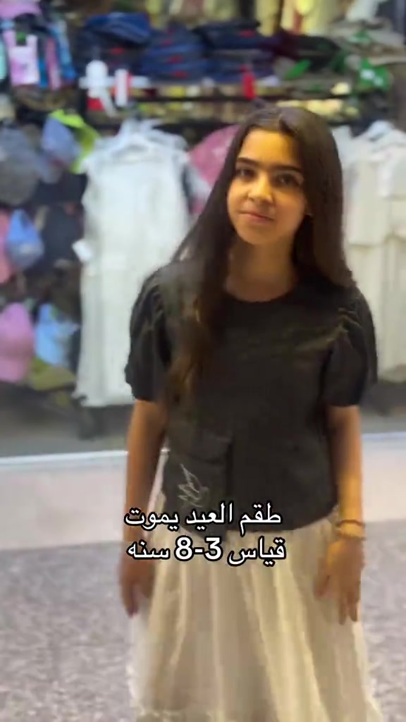 للحجز والاستفسار واتساب ***********

