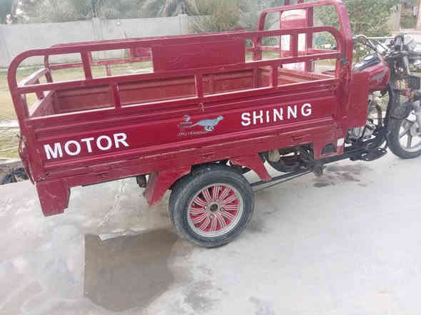 *********** تصل وبل خدمه تريد تراسل
