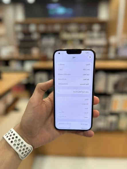 🔥🔥480 الف دينار فقط🔥🔥
ايفون 13 برو ماكس ذهبي

ذاكرة 256

بطارية 92‎%‎

نضافة عالية

شاشة 3 خيارات

فيس ايدي شغال

اي خلل مابي جهاز

فقط مستبدل كامره

وقطعه اصليه من ابل شاشة

الاتصال:***********

العنوان: النجف الاشرف
