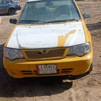 دمعة • رقم ميسان • ممكن تفاوض