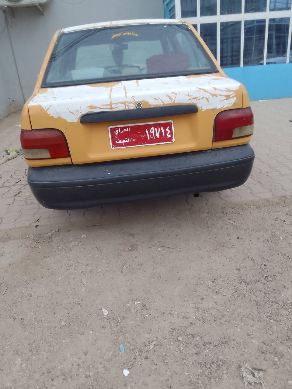 سلام عليكم سيارة سايبة موديل 12 للبيع شرط كير ومحرك راعي موجود سعر 9 وبيهة مجال ***********
