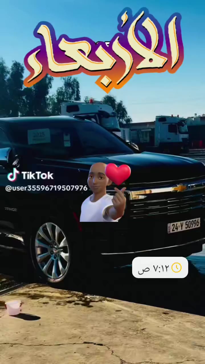 شهربان بعقوبه.   مرجع. ٢٠ الف.
بغداد.  مرجع ٤٠ الف.  
  كلار. ٥٠  الف. مرجع 
سليمانيه.    مرجع.   نفس ١٠٠.  إذا.  اكثر.  مبيتي مصروفي عليهم.  نفس السعر.  
أربيل   مرجع نفس اليوم ١٠٠. واذا اكثر.     مبيتي.  عليهم.  ومصروفي نفس السعر 
  خانقين.  ٣٠

جلولاء.  ١٥
حمرين ١٠

نجف.  ١٠٠
كربلاء ٨٠
      

لاستفسار او تصال على الوتساب 

على مدار 24ساعه.    ***********
