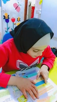 📢📢📢 يعلن معهد البراعم عن بدء أستقباله الطلبة الاعزاء لكافة المراحل الد...