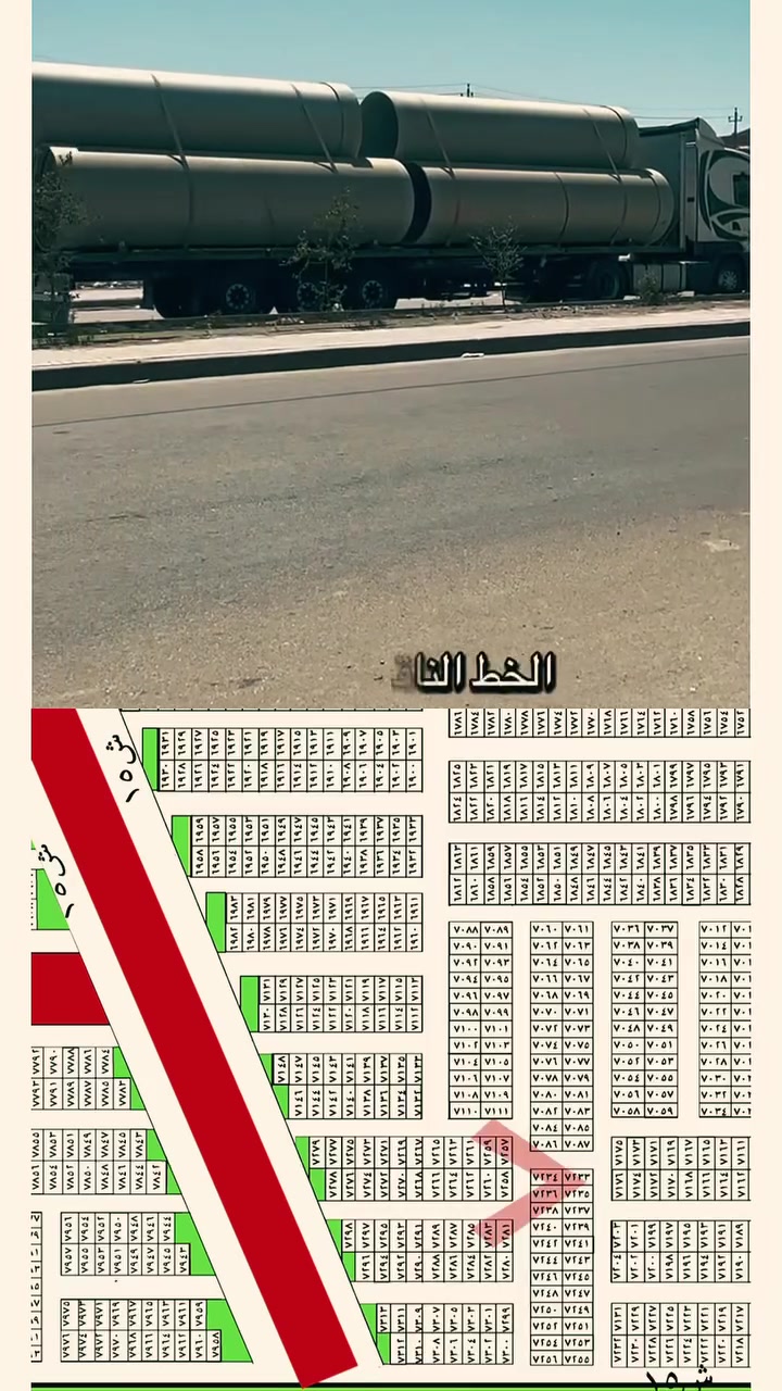 قطعه ارض. البيع مساحه ١٠٠ متر رقم العقار ٧٢٩٢ مقاطعه ٢/١٠ قرب. المجاري. الجديده. 
قرب شارع. ٦٠ وقرب. شارع. ١٠٠ الحولي جاهزه.


**إذا كنت صاحب هذا الإعلان وتريد حذفه لأي سبب، رجاءا أرسل رسالة إلى الدعم الفني**
