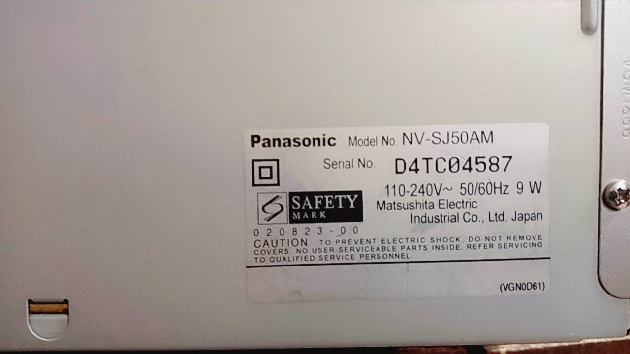فيديو كاسيت نوع بنسونيك نضيف جدا جدا عرض وتسجيل جهاز بلادي المنشاء ياباني السعر 70 الف الشراي  يراسلني خاص / ملاحظه بدون ريمونت


**إذا كنت صاحب هذا الإعلان وتريد حذفه لأي سبب، رجاءا أرسل رسالة إلى الدعم الفني**