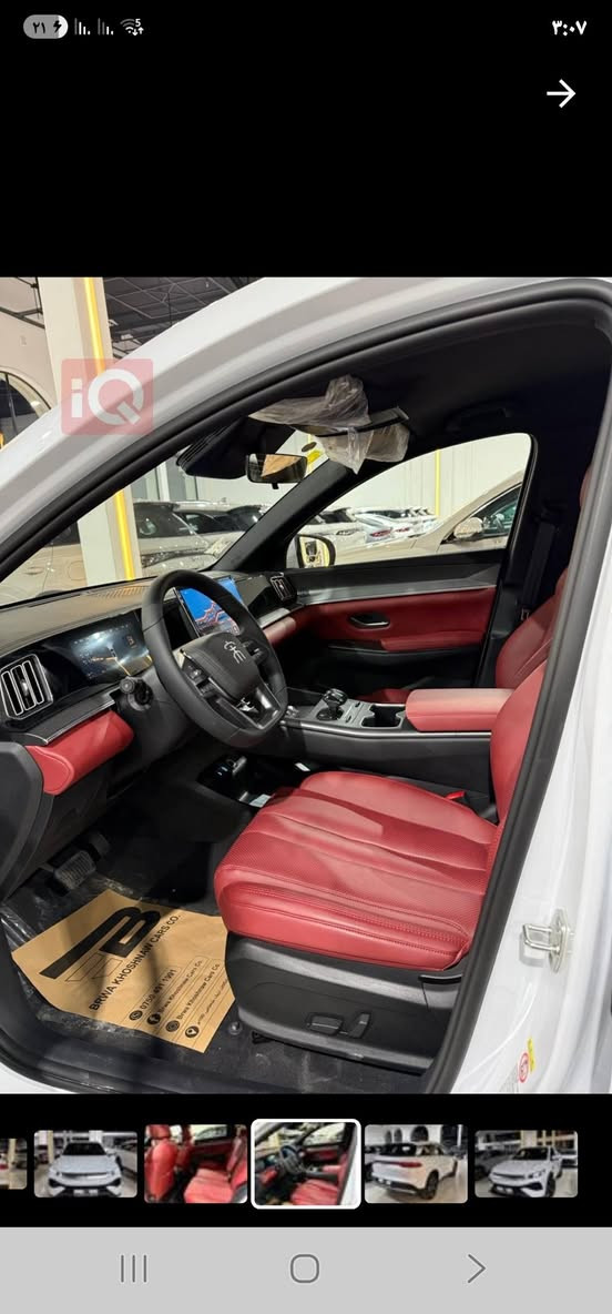 بي واي دي سونك برو ٢٥
ماشية ٤٠٠٠ 
غراض كاملة بدون نقص 
مكاني بغداد حي الجهاد 
بيع او مراوس بسيارة بيك اب 
علق ليصلك السعر على الخاص


**إذا كنت صاحب هذا الإعلان وتريد حذفه لأي سبب، رجاءا أرسل رسالة إلى الدعم الفني**