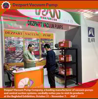 معرض بغداد • مضخة • أجهزة منزلية