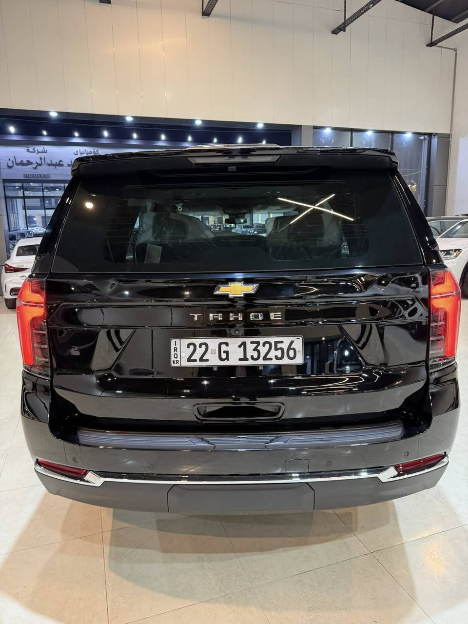 Thoe ls
٢٠٢٥ سياره مكفول دعامى لل دعامى  رادار امامى خلفى مرايه رادار  ٤ كاميره   گعيات ما مفروشه بيه غراض شركه  ١٠٠٠٠ km ماشى 
سعر٥٤٨ ورقه قفل 
مكان سياره اربيل 
*********** 
***********
