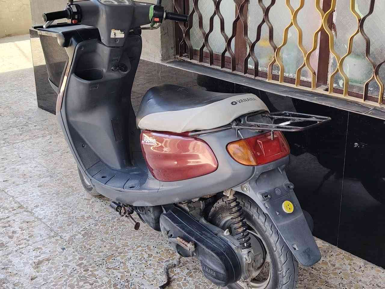 السلام عليكم دراجه منغولي السعر 600


**إذا كنت صاحب هذا الإعلان وتريد حذفه لأي سبب، رجاءا أرسل رسالة إلى الدعم الفني**