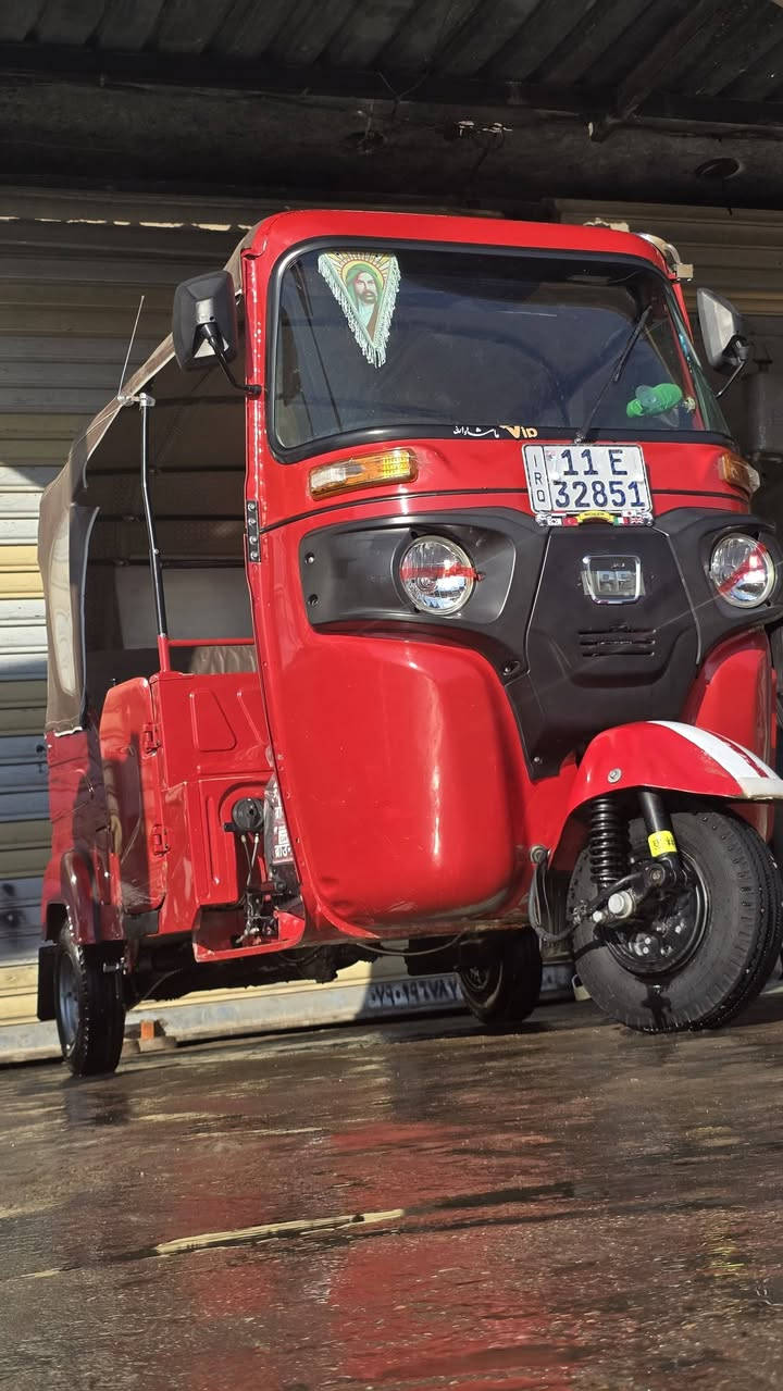 22رقم انكليزي
تحويل ثاني يوم 
بغداد شارع الجزيره مقابيل بوب الشام
***********
