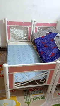 سرير • للبيع