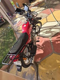 هاوجي • ١٥٠ • ٢٠٢٣