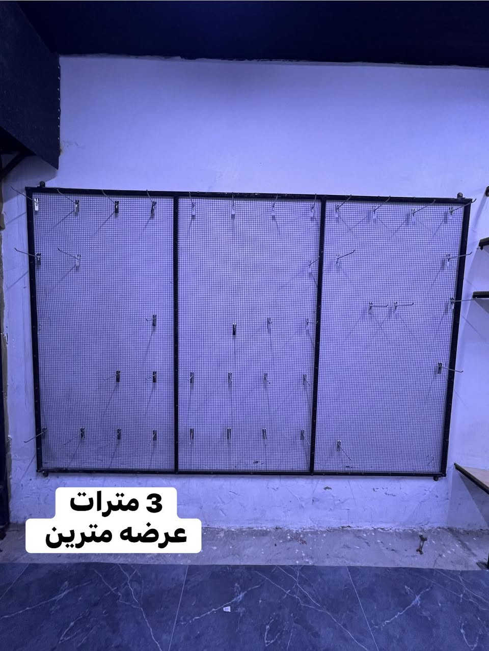 سلام عليكم
ستاندات  محل الي يفيدنه بسعر مناسب  لاستفسار ***********
ملاحظه المحل لايجار في سوق المحاويل قرب مصرف  واجهيه 3 متار نزل 9
