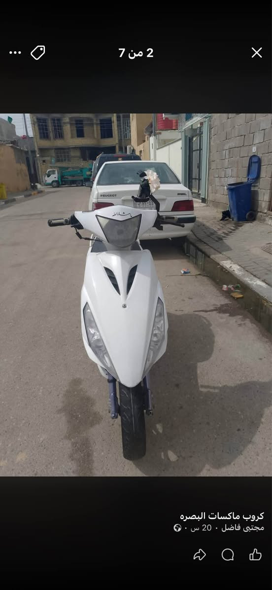 دراجه ماكس مضلع نضيفه مبدل فقط ولفات الباقي كفاله رايده 500 قفل Singapore


**إذا كنت صاحب هذا الإعلان وتريد حذفه لأي سبب، رجاءا أرسل رسالة إلى الدعم الفني**