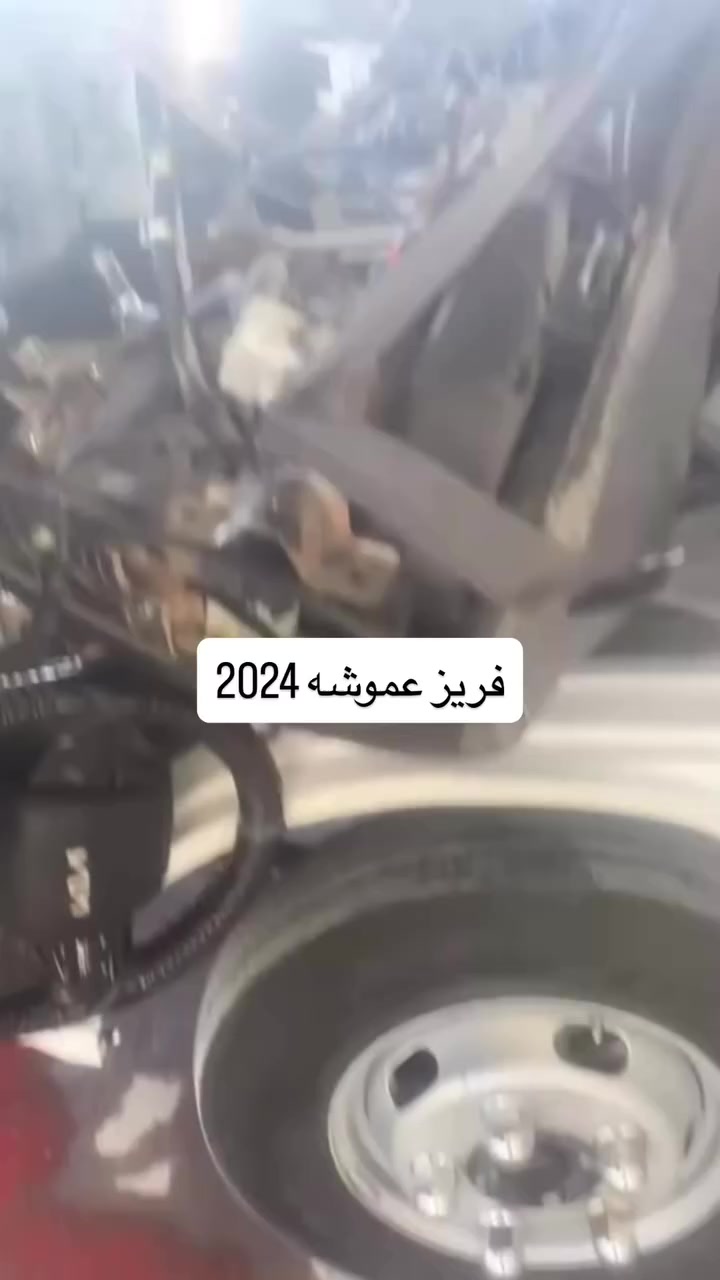 �🔥 خصم 20٪ بمناسبة شهر رمضان المبارك 🔥🚨

الحر جاي بقوة… لا تخلي تكييف سيارتك يفاجئك!
استفد الآن من عرض رمضان الحصري لدى:

❄️ مركز المهندس عمر الزبيدي لتبريد سيارات ❄️

✅ فحص تكييف شامل بأجهزة حديثة
✅ تعبئة غاز أصلي R134a و R1234yf
✅ تنظيف مبخر ومكثف باحتراف
✅ كشف أعطال دقيق وضمان على الخدمة

🎯 خصم 20٪ على جميع خدمات التبريد طوال شهر رمضان فقط

⚡ تبريد أقوى… أداء أفضل… وراحة مضمونة

📞 للحجز والاستفسار:
***********

📍 العنوان:
ابي غريب - طريق ابو منيصير - مقابل مدخل كريم ابو سوده

⏳ لا تفوّت الفرصة… العرض لفترة محدودة

🌙 رمضان كريم وكل عام وأنتم بخير
