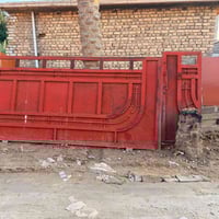 باب سلايت 5م ٠٧٧٣٩٦٢٦٨٦٥