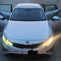 اوبتما 2020 • بابل الشوملي • مصدوم خلفي مصبوغ