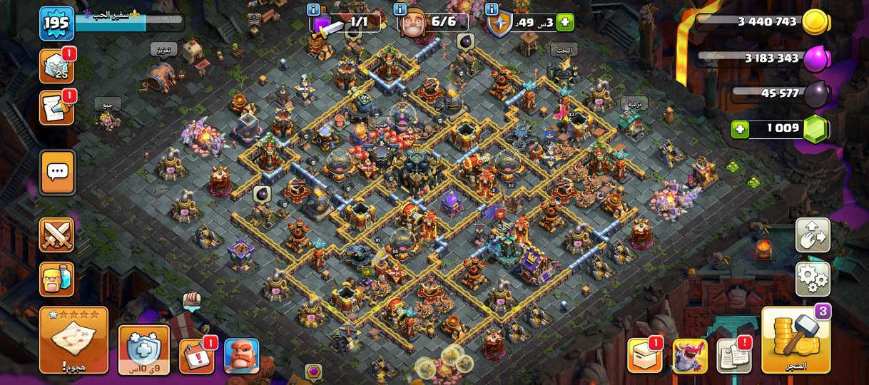 للبيع او مراوس بحساب ببجي مرتب وعندي بعد من 16 لل 12


**إذا كنت صاحب هذا الإعلان وتريد حذفه لأي سبب، رجاءا أرسل رسالة إلى الدعم الفني**