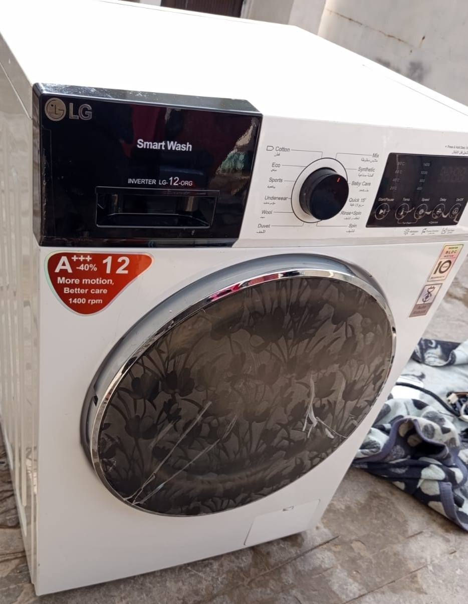 غساله اوتوماتيك للبيع نظيف 
12كيلو 
نوعيه Lg
كركوك حي العسكري كركوك, العراق


**إذا كنت صاحب هذا الإعلان وتريد حذفه لأي سبب، رجاءا أرسل رسالة إلى الدعم الفني**