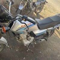 دايون • عظم • مكفوله