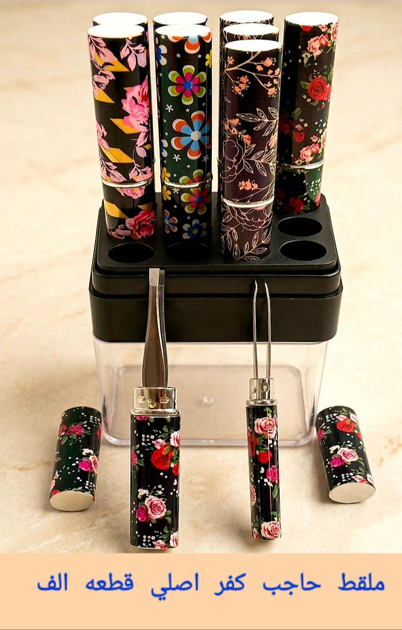 #ابلااااش_ابلااااش_اسعأرنا_ارخص_من_الجمله 

الحاجه #ب1000دينار وحاجه #ب500دينار 

#ملاحظه_ادخل_على_منشورات الصفحه وراح تلكه كلشي تحتاجه بالبيت .. الصور والاسعار🛒🧹🔪🥄🥂🪑🗑

🚍التوصيل داخل كربلاء 2500 
واذا تاخذ اكثر من 25 الف التوصيل مجاني

🚌والمحافظات 4000 الاف
للطلب والحجز على الواتس اب 
***********

مجمع النرجس للمواد المنزليه والغذائية حاجة ب1000 
كربلاء -- حي الحر -- قرب مستوصف الحر
