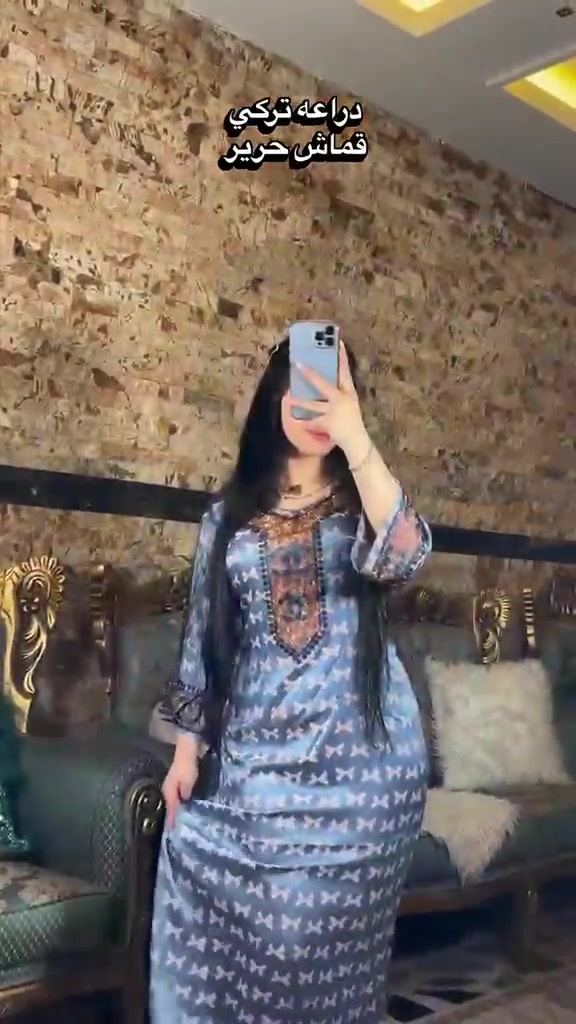 ---
✨ *دشداشة ستان مرمر أصلي* ✨  
خامة ناعمة ولامعة، مريحة باللبس وشغل درجة أولى

📏 فري سايز: يلبس من 45 كيلو لحد 130 كيلو  
💰 السعر فقط:21
💰 الدرزن: 230

📩 للحجز راسلونا خاص  
#ستان_مر #دشداشة_نسائية #شغل_فخم
---


**إذا كنت صاحب هذا الإعلان وتريد حذفه لأي سبب، رجاءا أرسل رسالة إلى الدعم الفني**