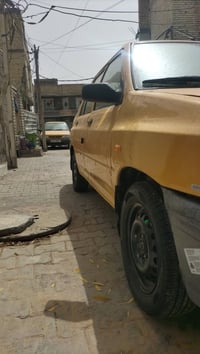 سايبة 15 بيهة ضربة بل جاملغ الخلفي ما واصلة الحوض شواصي معمرة تبريد ثل...