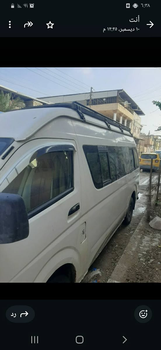 السلام عليكم سياره للبيع فوتون عالي c2 مديل ٢٠١٤ رقمهة بصرة ومكانهة بصرة مكينة في في تي ٢٥٠٠ رقم الماني السعر ٧٠ وبيهة مجال ***********
