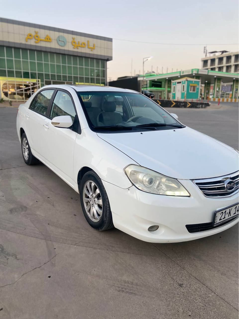 BYD 2014
بەصمە 
صلایت 
کوشنجلد 
سوکان ڤۆلیۆم 
شاشە ئایپات
گێرعادیو ئۆتۆ
گێرومەکینە بیلاد
هەموو گیانی بیعەیبە و بە شەرت 
٦٤ گەلا و کەمی موعامەلە السليمانية, العراق


**إذا كنت صاحب هذا الإعلان وتريد حذفه لأي سبب، رجاءا أرسل رسالة إلى الدعم الفني**