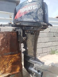 مكينة زورق • للبيع • القيارة جنوب الموصل