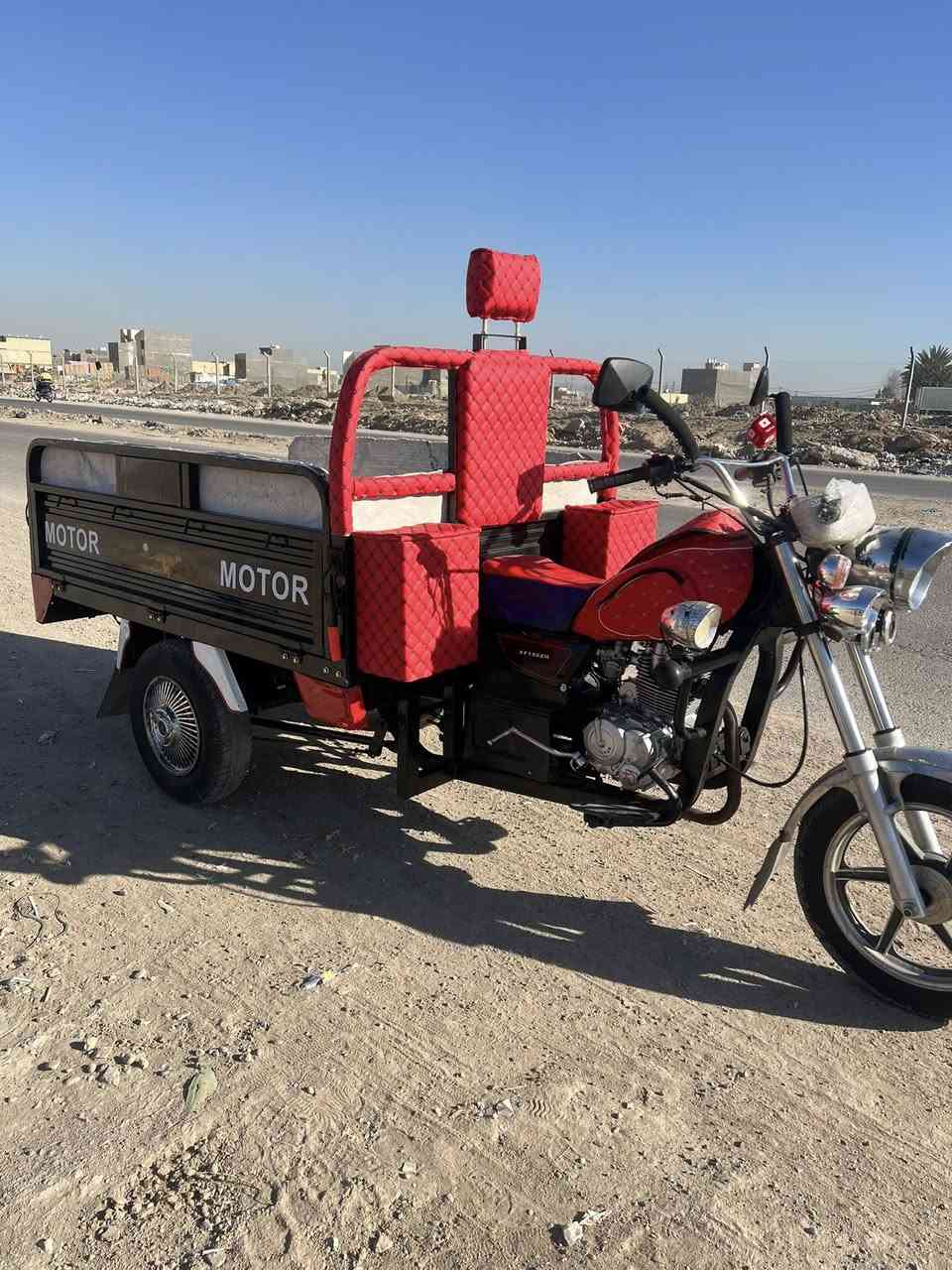 يالله موديل 2024 كفاله عامه اوراق كامله محرك مامفتوح ركبه شاصي مكفولات نكره سلف هندر كهربائيات كلها شغاله السعر 1700 مكاني بغداد ***********
