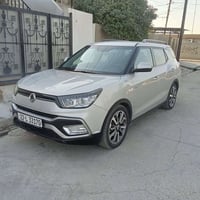 سانج يونج • ٢٠١٦ • بدون صبغ