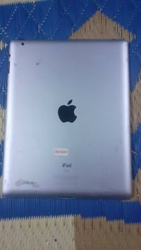 للبيع سعره ٢٠٠ 07804308629