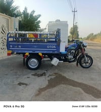 ستوته • موديل ٢٢ • واسط قضاء الحي