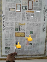 قطعة للبيع طابو صرف مقاطعة 64لاولى ....200م ركن تقع على شارع 20م  مقاب...